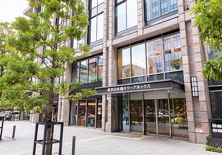 イミュナスクリニック日本橋