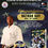 Thumbnail: AMAA Legacy Book 10th Anniversary Edition: A Martial Arts Biography Anthology