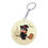 Thumbnail: Harry Potter | Chibi Harry Potter | Keychain