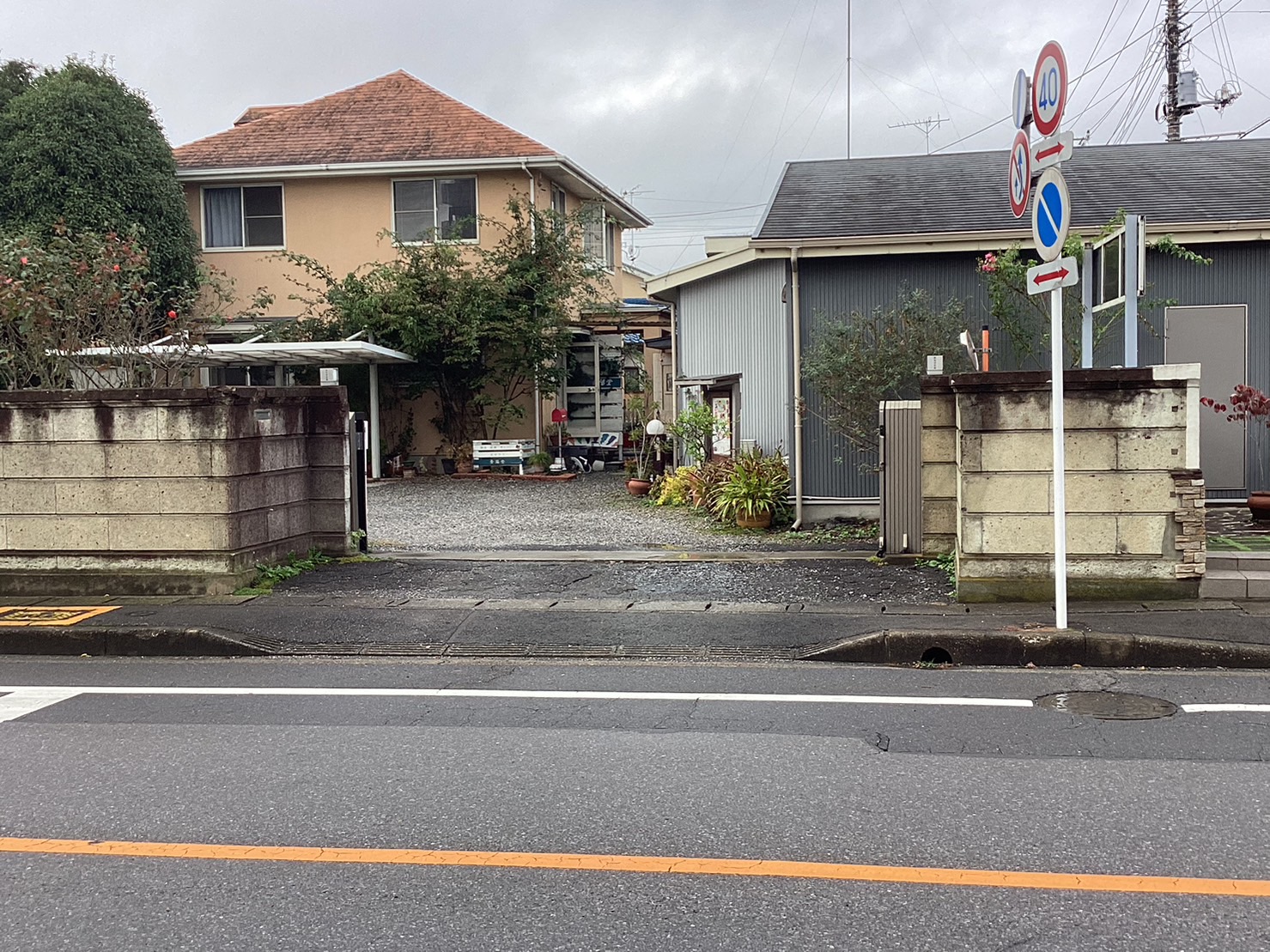 第二駐車場