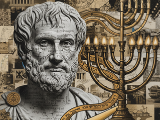 הפואטיקה החדשה: בין אריסטו לכהן הגדול