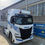 Miniatura: IVECO S-WAY 570 CV