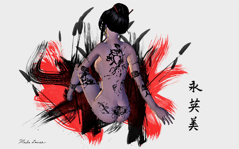 Oriental Nude