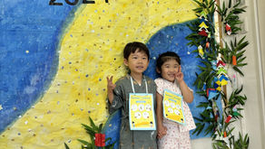 Summer Festival【MORE】