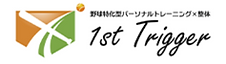 EZO NEXT BASEBALL SCHOOL ロゴ