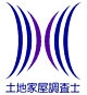 土地家屋調査士