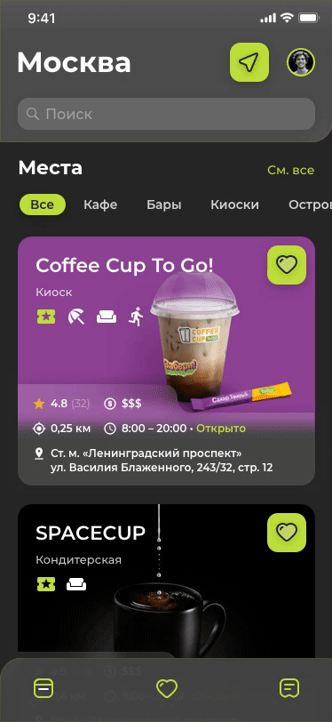 ezgif-2-b45a46a2b549.gif
