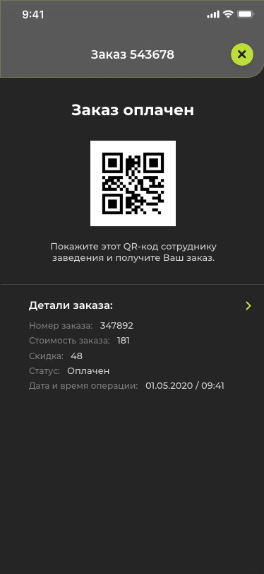 ezgif-2-f23d5579d1d3.gif