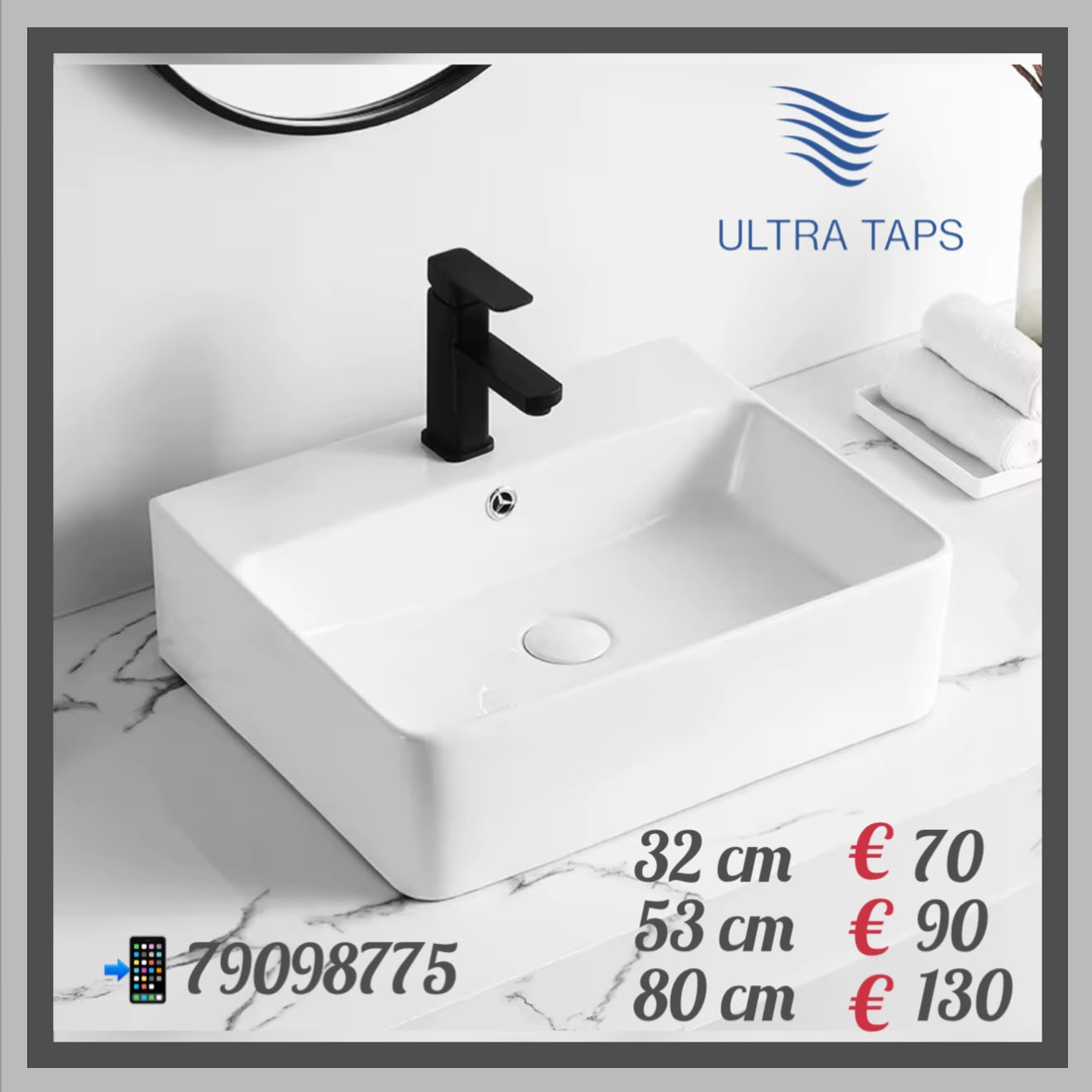 Bathroom Sink Bowl 7 UNF