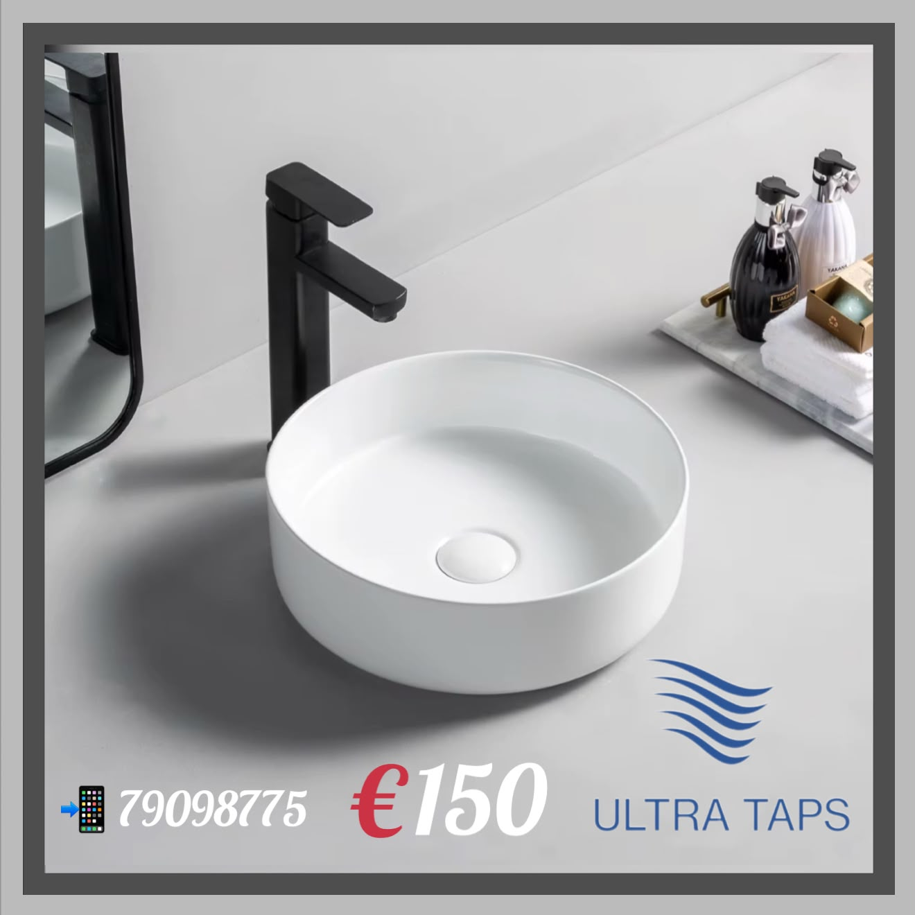 Bathroom Sink Bowl 1