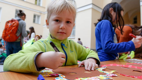 V музейный форум по детским и семейным программам объявляет профессиональный конкурс