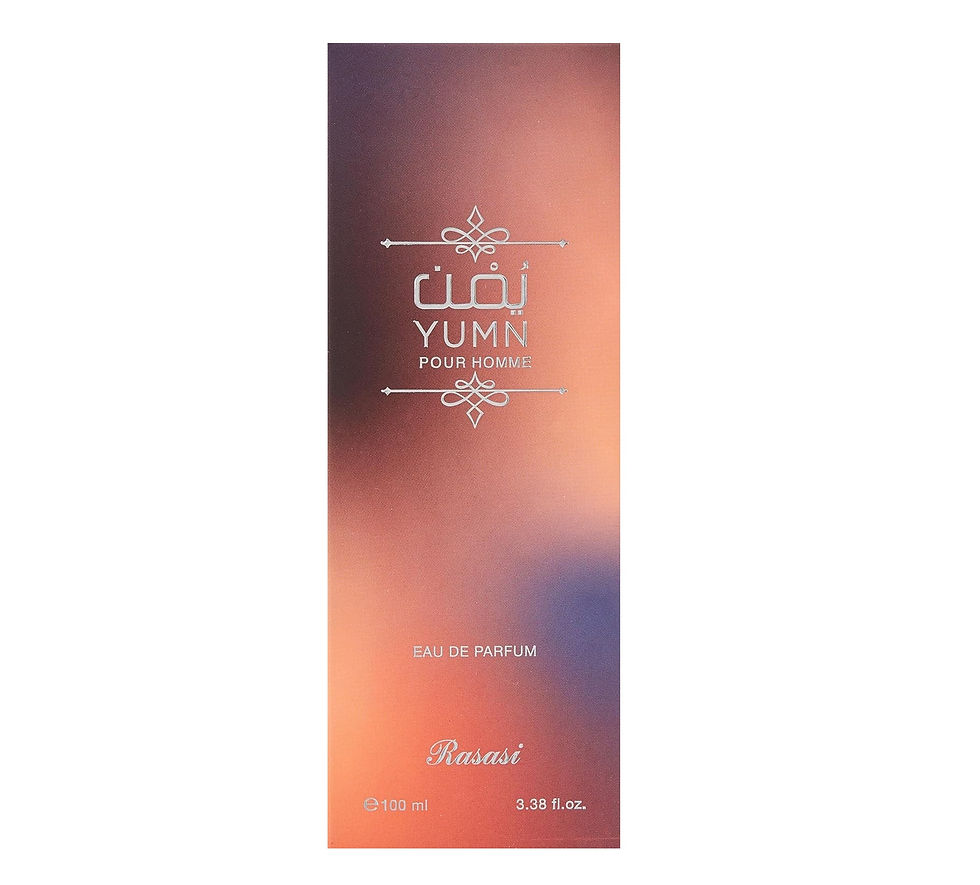 Thumbnail: Yumn Pour Homme Eau De Parfum 100ml Fragrance For Men By Rasasi