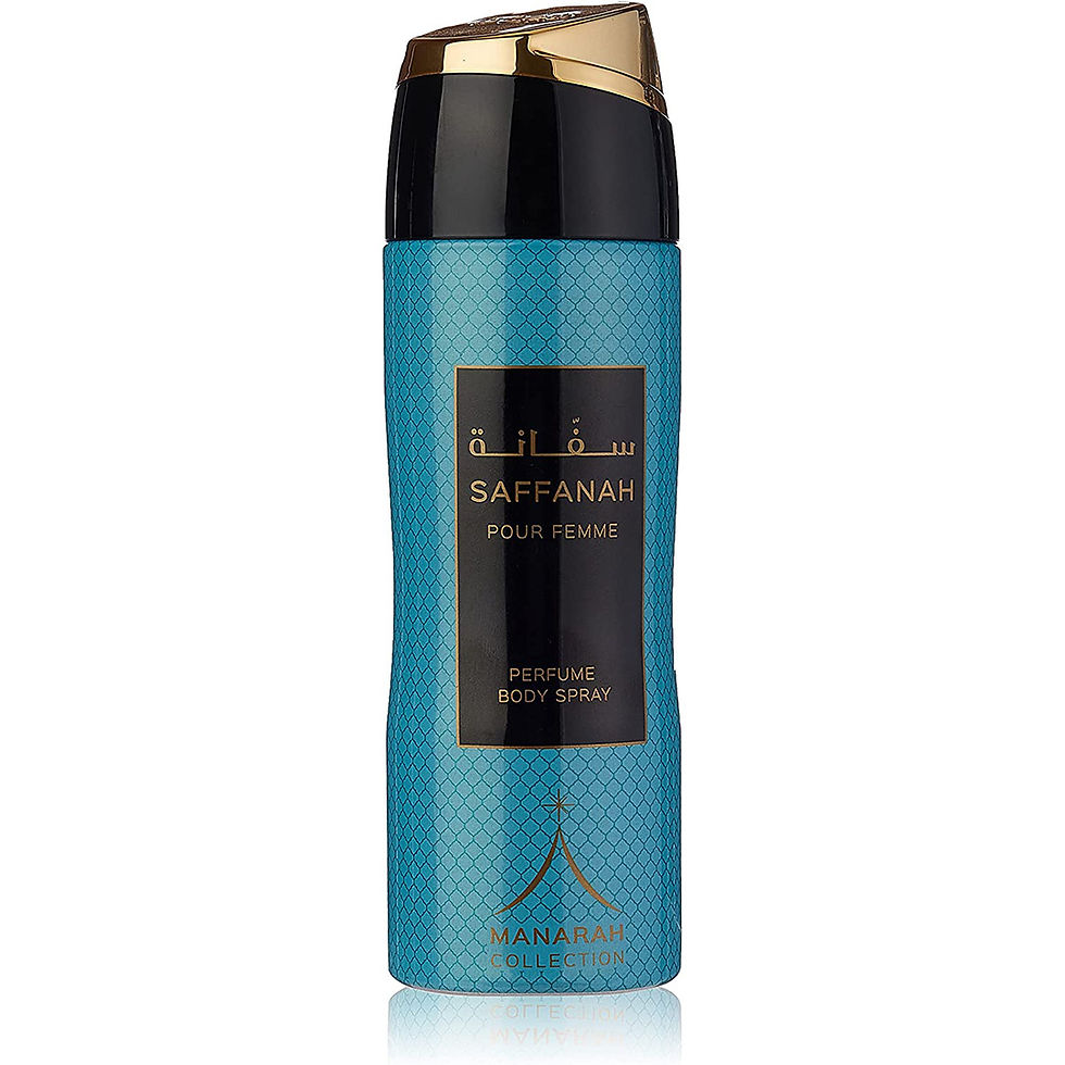 Thumbnail: WOMEN'S Manarah Collection Deodorant AROMA 24H Body Spray 200ml | Rasasi