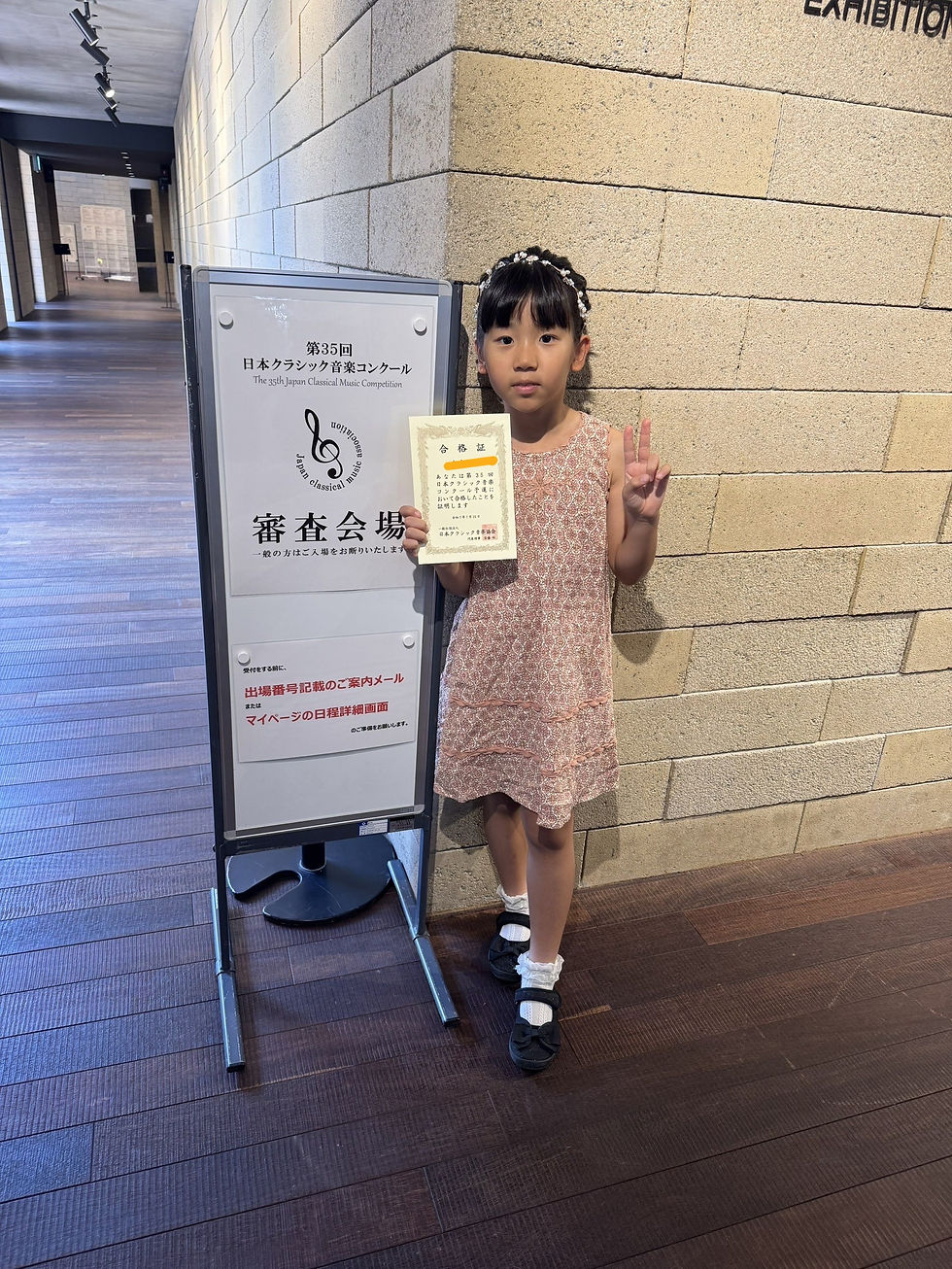 音楽の杜 冒頭の課題も何とか弾きあげることができほっとしている小学3年生