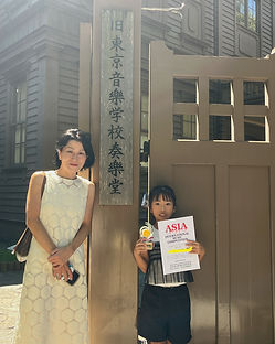 2025AsiaInternationalMusicCompetitionすんちゃん1位1音楽の杜西神中央六甲岡本ピアノ