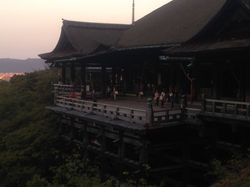 Kyoto