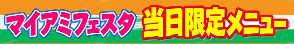 600.png