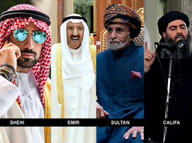 Qual a diferença entre Sheik, Califa, Emir, Sultão e Xá no mundo árabe?