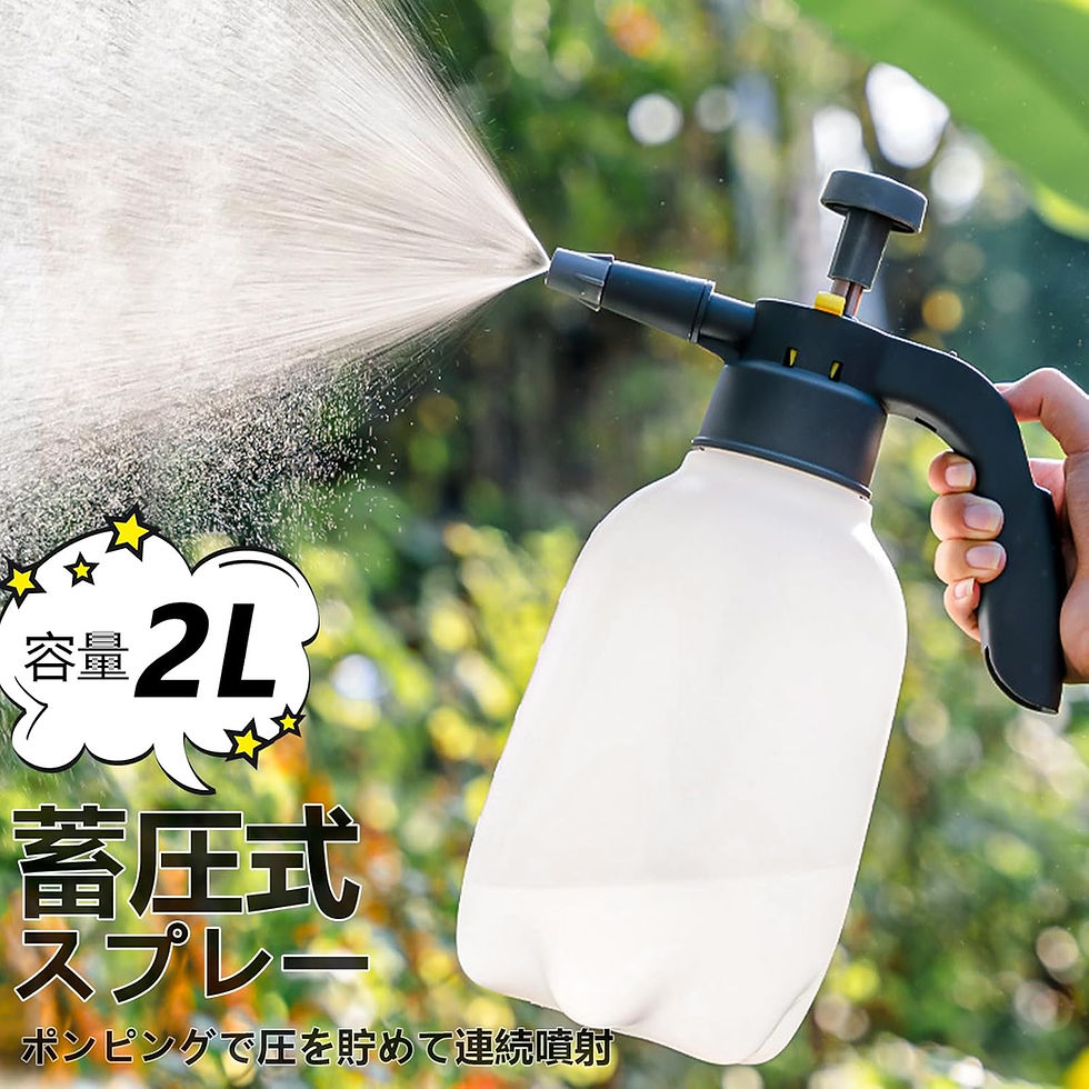 サムネイル： 蓄圧式噴霧器 ハンドヘルド 発泡スプレー，洗車用品 掃除用品 散水 洗浄 花を水遣り 風呂 2L