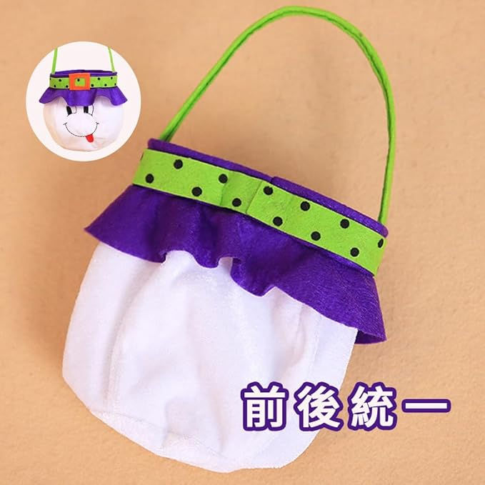 サムネイル： ハロウィン コスプレ 子供 仮装 お菓子 装飾，キャンディバッグ かご 衣装 ベビー おしゃれ