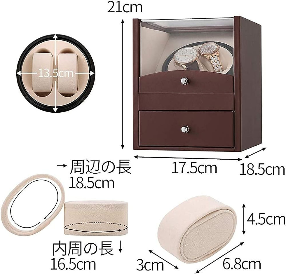 サムネイル： ワインディングマシーン（2+2本巻き） ウォッチワインダー 自動巻き時計ワインディングマシーン 日本製