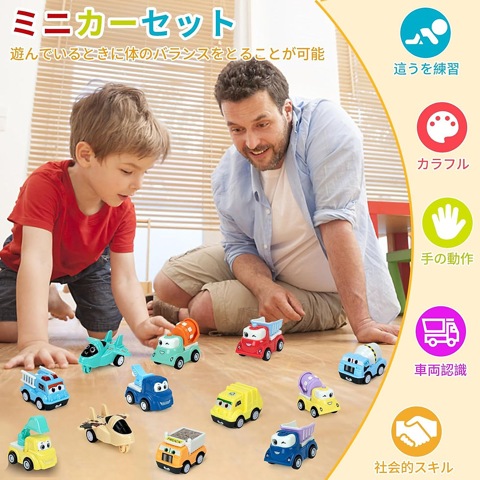 サムネイル： ミニカー12セット，建設車両 車おもちゃ 収納ケース ゲームマット 子供の日 誕生日 クリスマス プレゼント