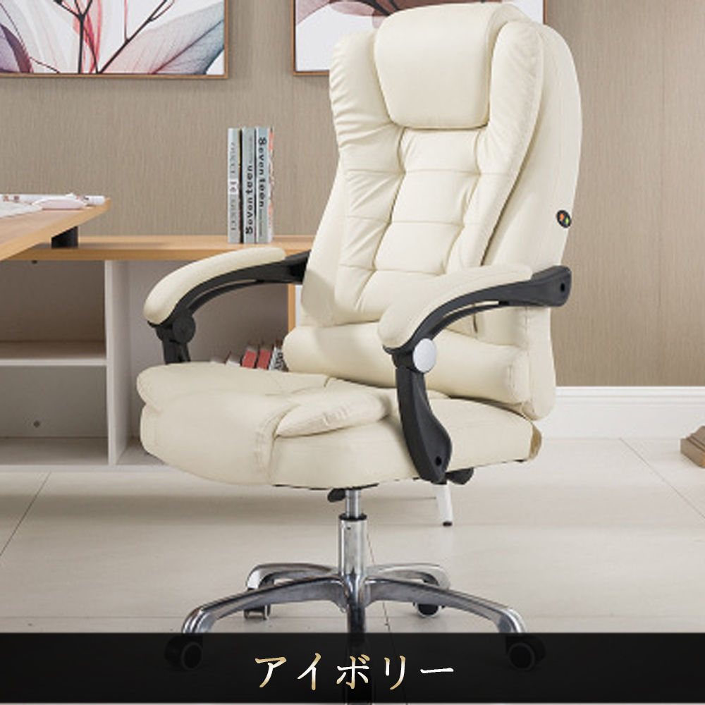 オフィスチェア 事務椅子, 座面昇降 自宅 ゲーミングチェア 疲れにくい パソコンチェア