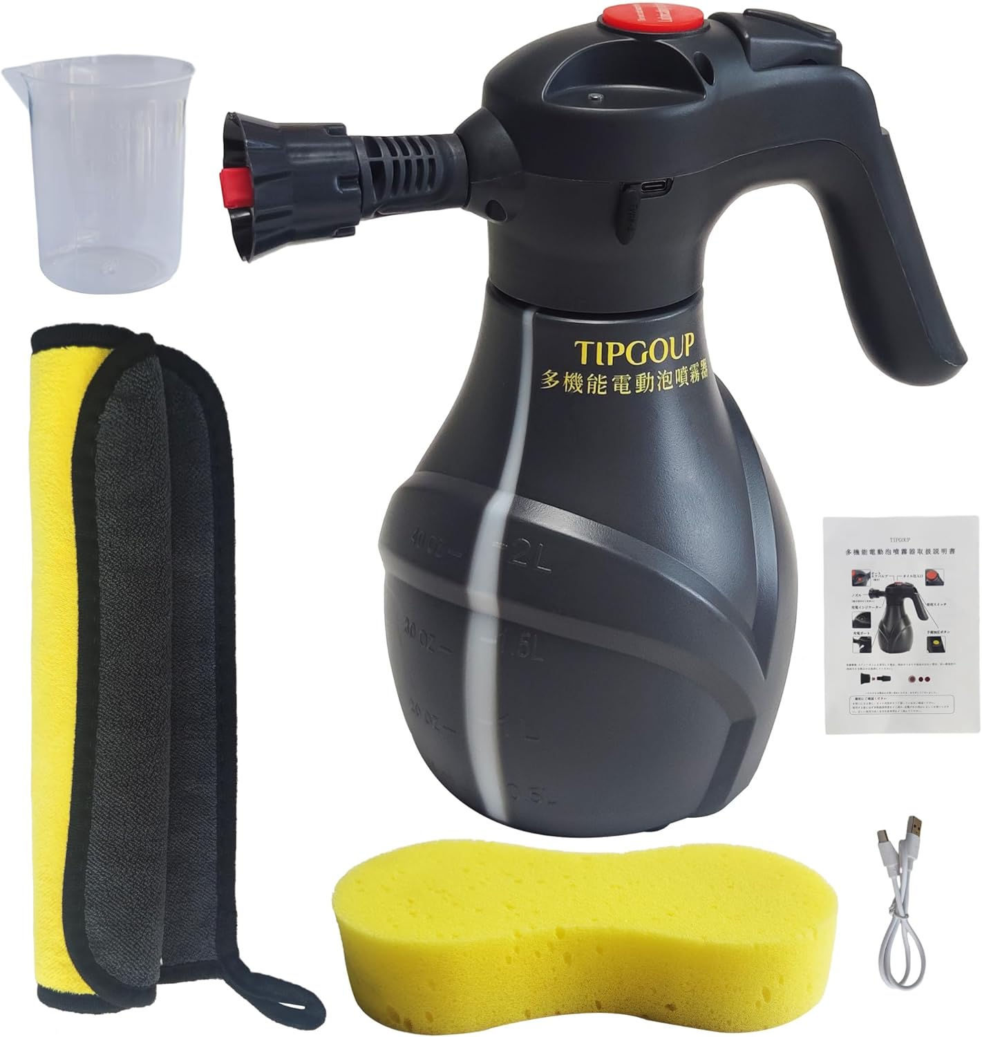 電動フォームガン 洗車，手洗い 洗車セット 2.0L大容量 多機能電動噴霧器 USB充電式電動蓄圧式発泡スプレー