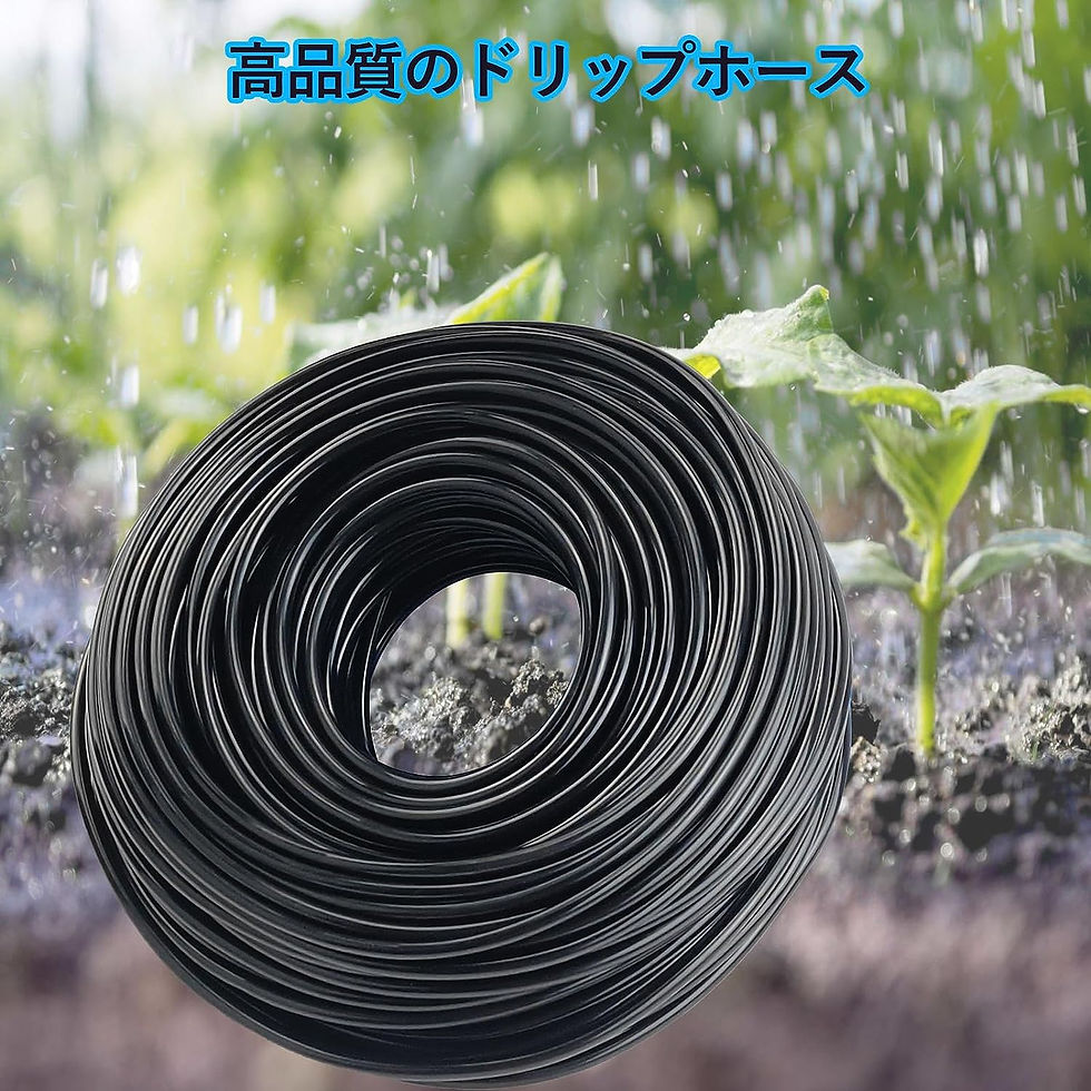 ドリップ灌漑ホース,水やり散水ホース 噴霧