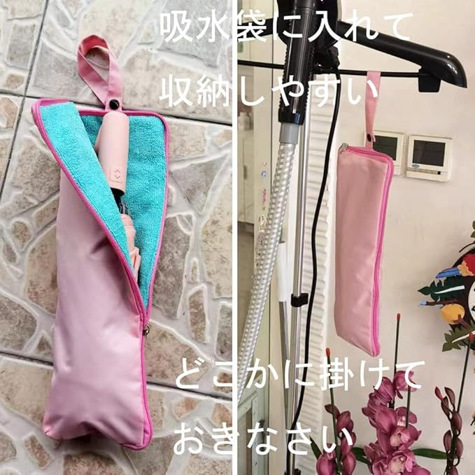 サムネイル： 折りたたみ傘 大きいサイズ 10本骨 ，晴雨兼用 撥水速乾 頑丈 軽量