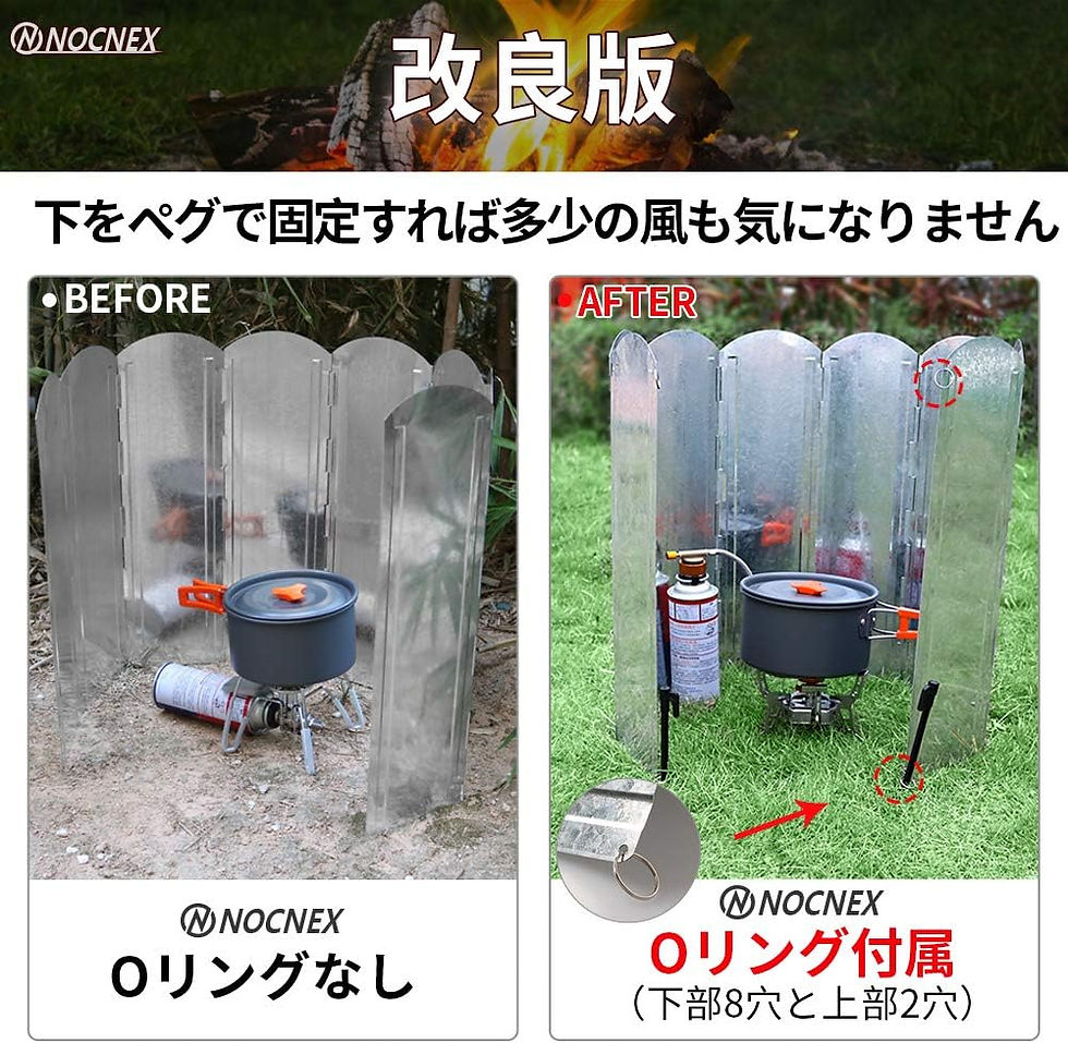 サムネイル： ウインドスクリーン 大型風防板 折り畳み式 風除板 風防板 かぜよけ アウトドア