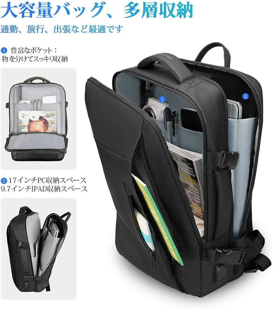 サムネイル： ビジネスリュック バックパック，17インチ 大容量 拡張可能 PC リュック 撥水 多機能
