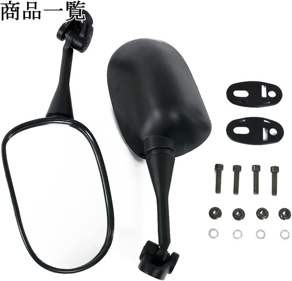 サムネイル： カウルミラー 汎用ブラック，スクエアタイプ 左右セット