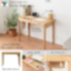 サムネイル： デスク勉強机 (引き出し/タップホルダー/フック/コード通し)木製，シンプル 学習机 組立品