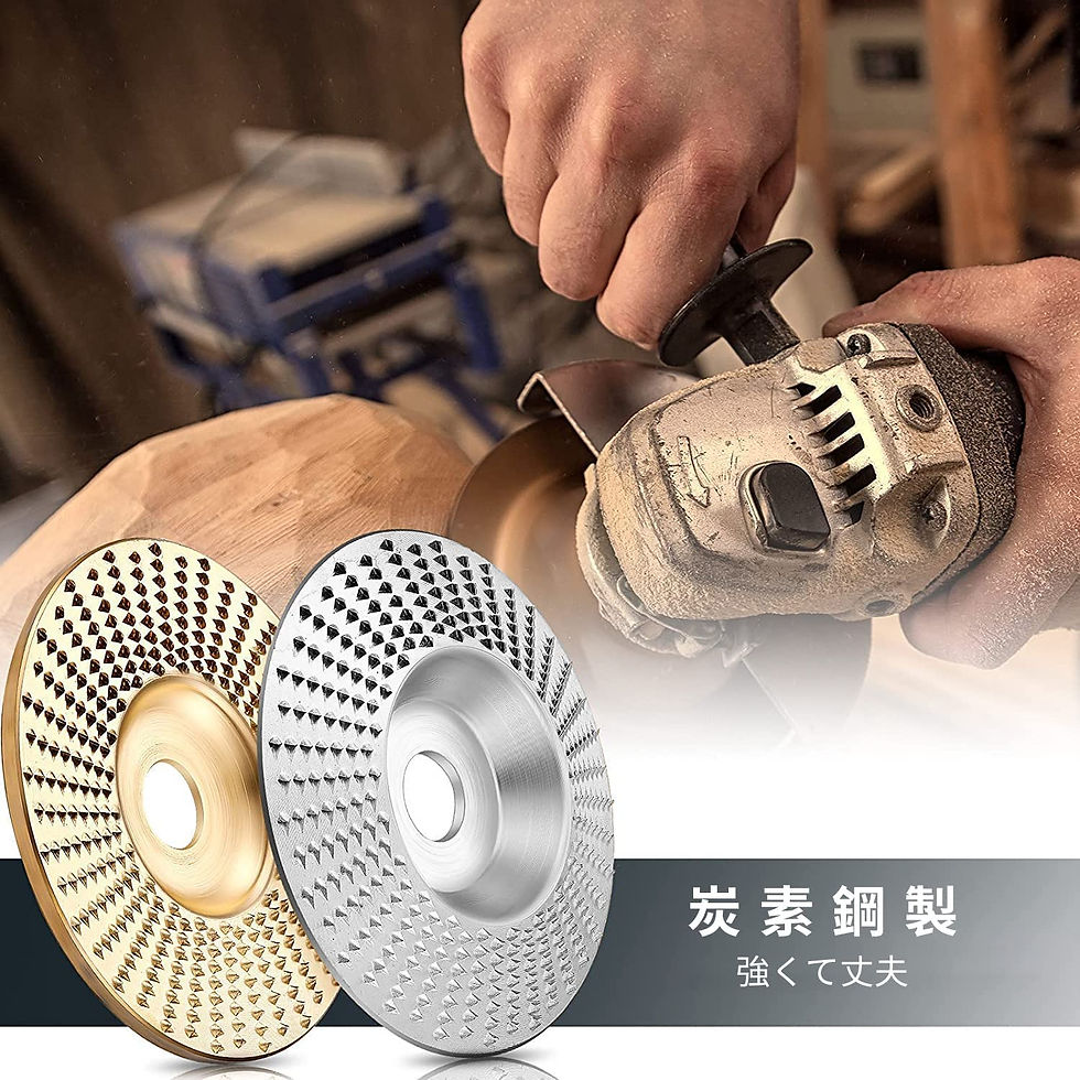サムネイル： 木工用アングルグラインダー研磨ディスク グラインダー，高硬度三点セット