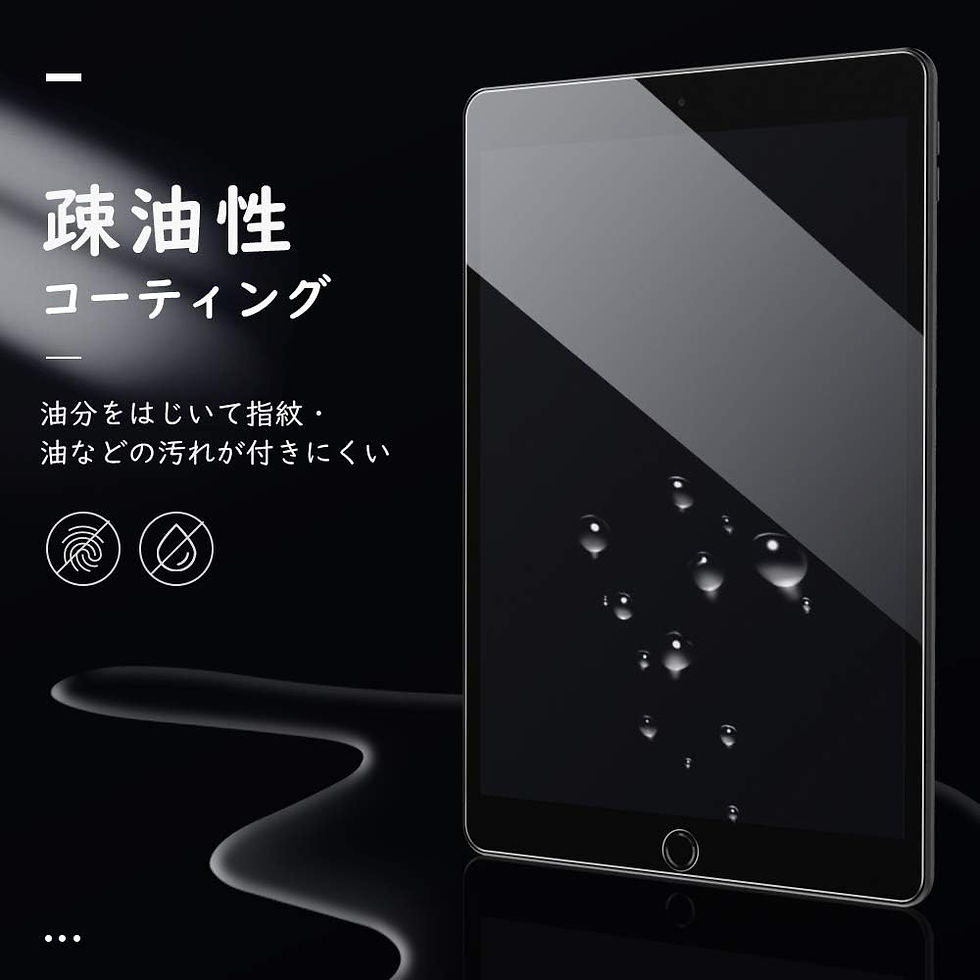 サムネイル： 第9世代iPadフィルム 強化ガラス保護，高感度タッチ 透明 2枚セット