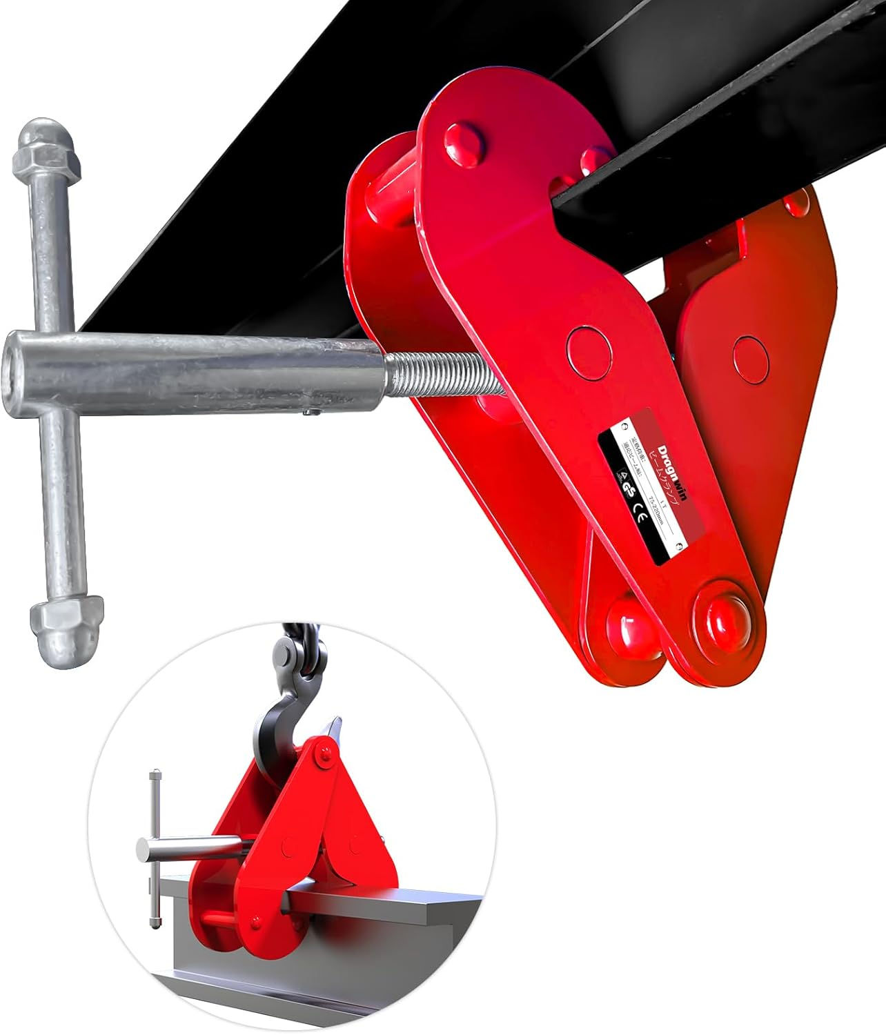 ビームクランプ 1000kg,チェーンブロック用 ビーム固定 吊り下げ 吊りピース H鋼 I鋼