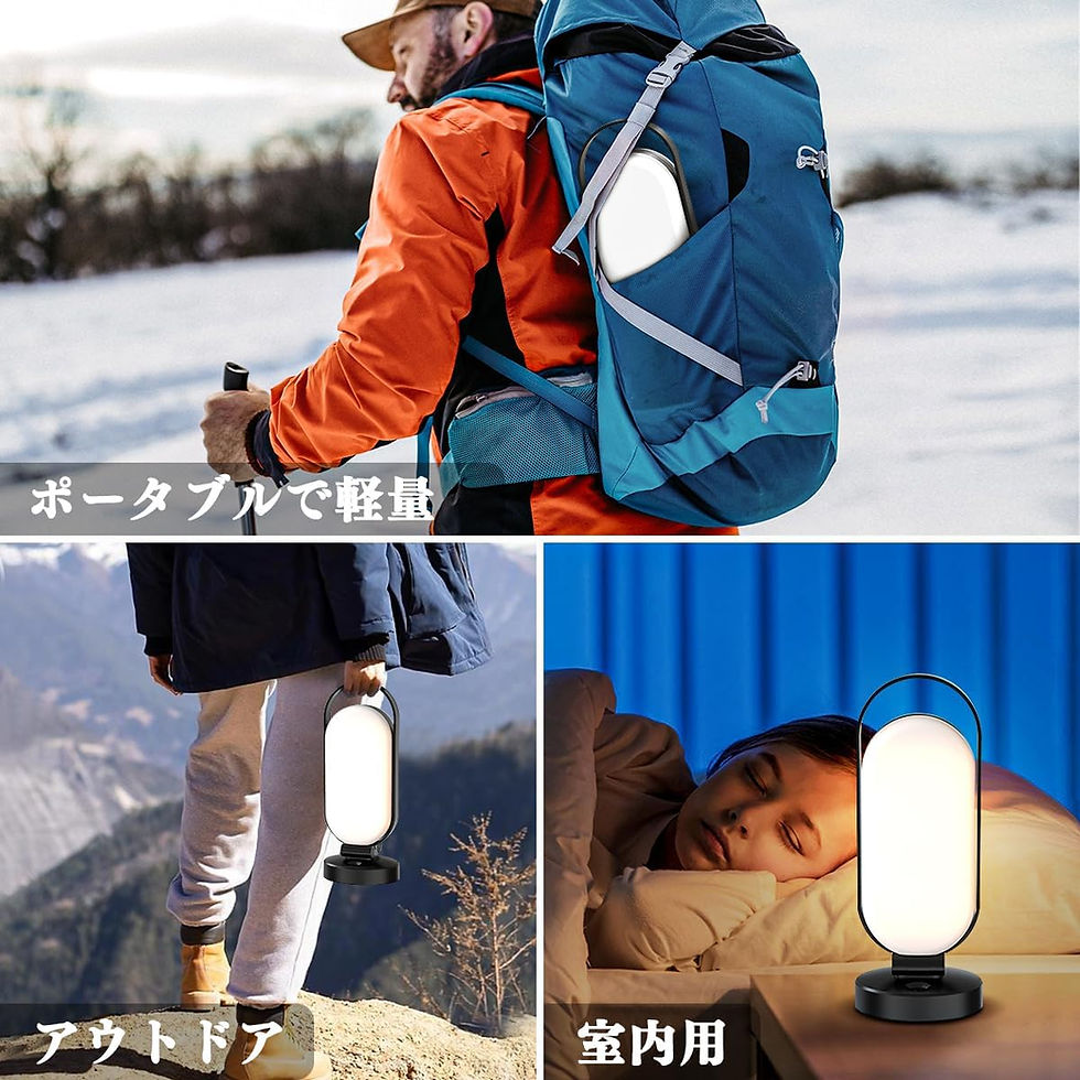 サムネイル： LEDソーラーランタン 充電式キャンプライト，5000mAh・電池式・防水・折り畳み式・無段階調光・3色温度