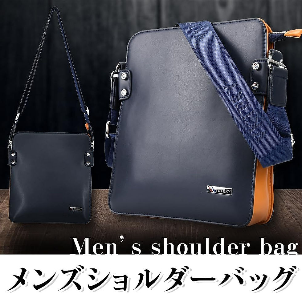 ショルダーバッグ スクエア型 マチあり 斜め掛け 肩掛け ハンズフリー PUレザー