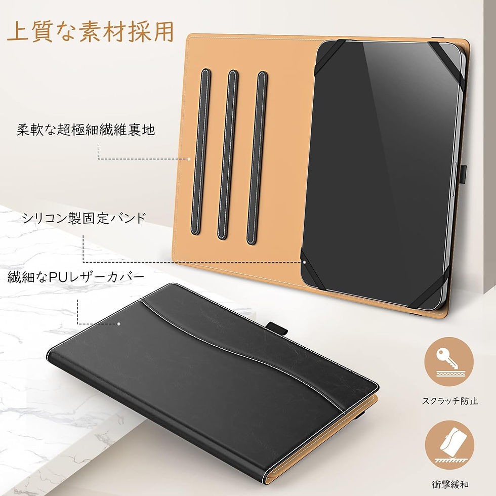 サムネイル： タブレットケース 9～11インチ，スタンド 角度調整可能 ペンホルダー付き 四隅固定
