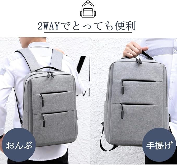 サムネイル： メンズ リュックバック，ビジネス A3 サイズ ノートPC 収納バック 通勤 通学 出張 旅行