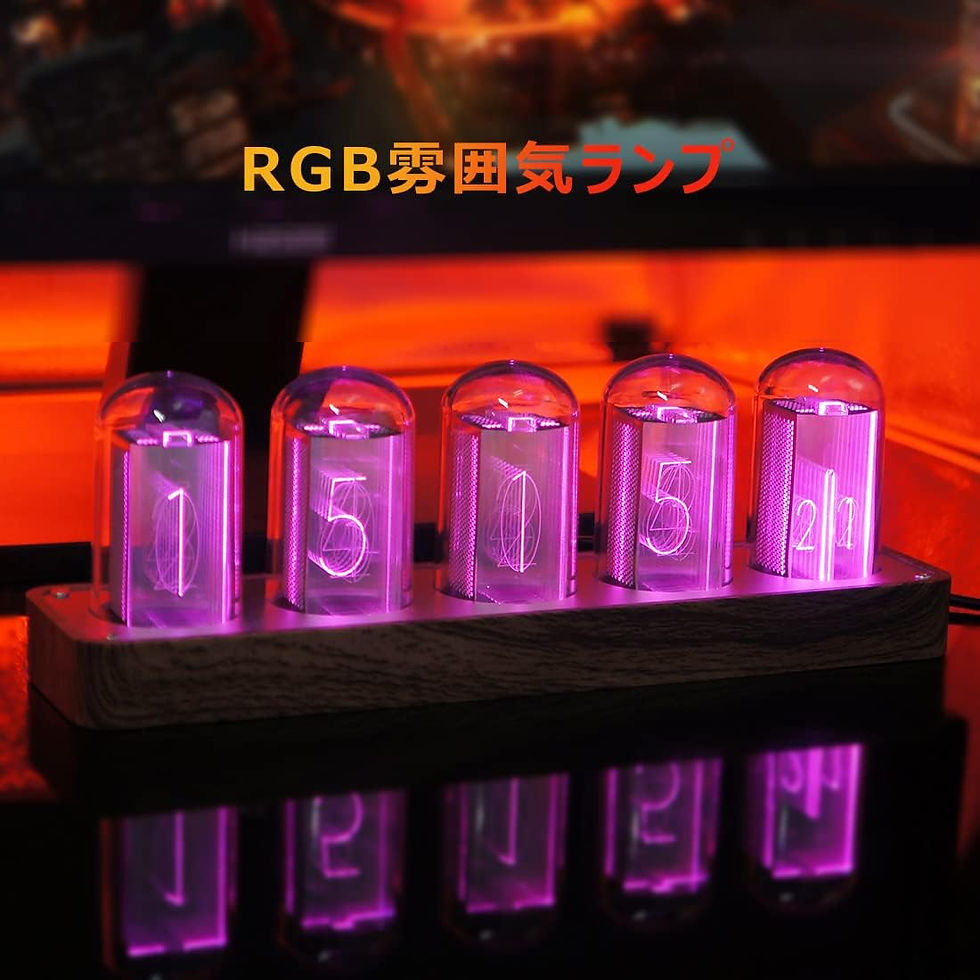 サムネイル： ニキシー管風置時計，RGBフルカラー LEDデジタル 1600万色