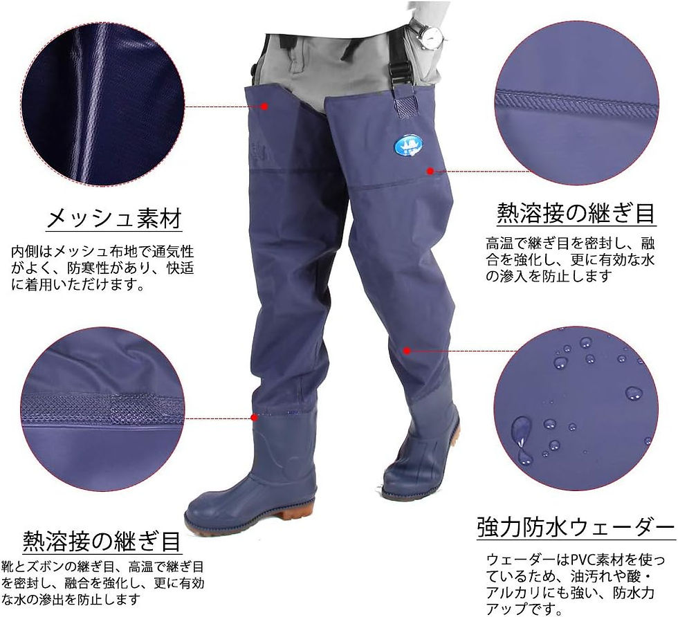 サムネイル： ウェーダー 防水釣り用スーツ 防水ズボン 防水長靴，24cm～27.5㎝ 寒さ 酸 アルカリ 抵抗