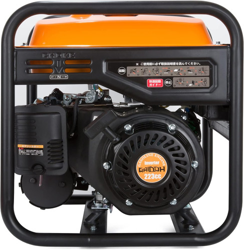 インバーター発電機 GH4500i 定格出力4.0kVA オープン型