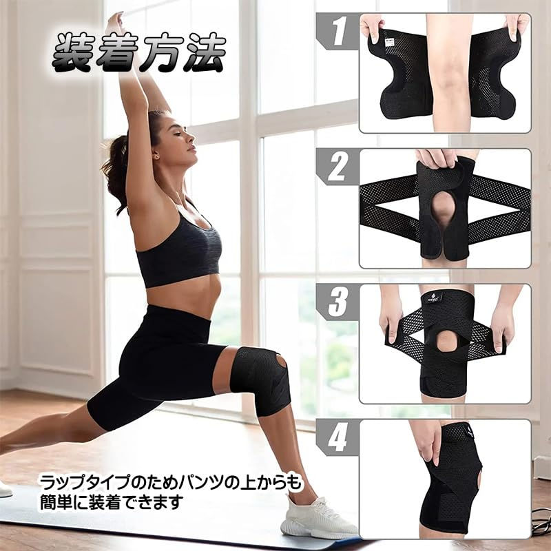 サムネイル： 膝サポーター 大きいサイズ 4L 3L 薄手 夏用 ホワイト リーズナブル ニーラップ 巻くタイプ スポーツ エクササイズ 高齢者にも コイルスプリング入り
