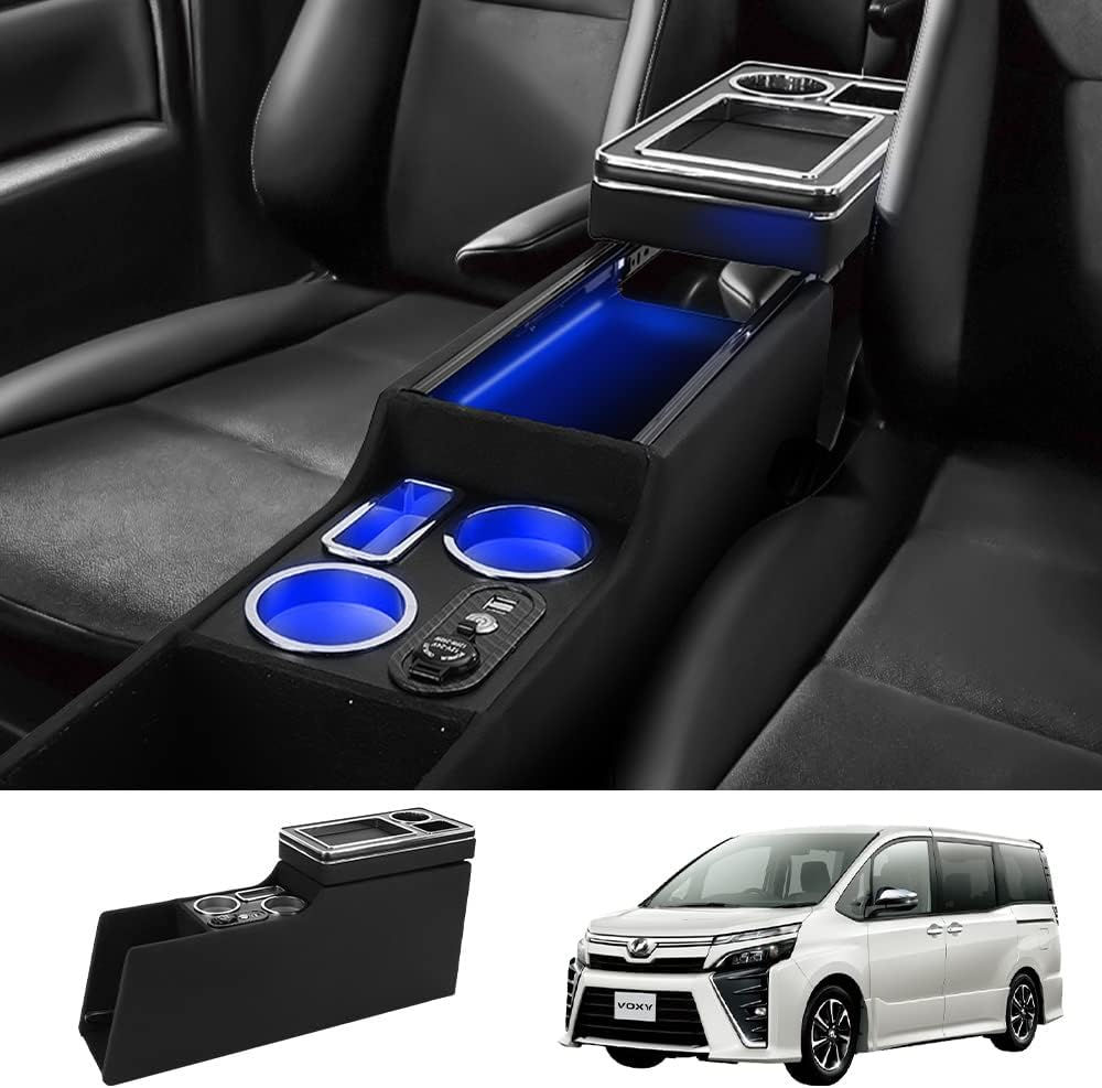 NOAH 80系 VOXYコンソールボックス,車内収納 USBポート付き 肘掛け 車種専用設計 インテリア