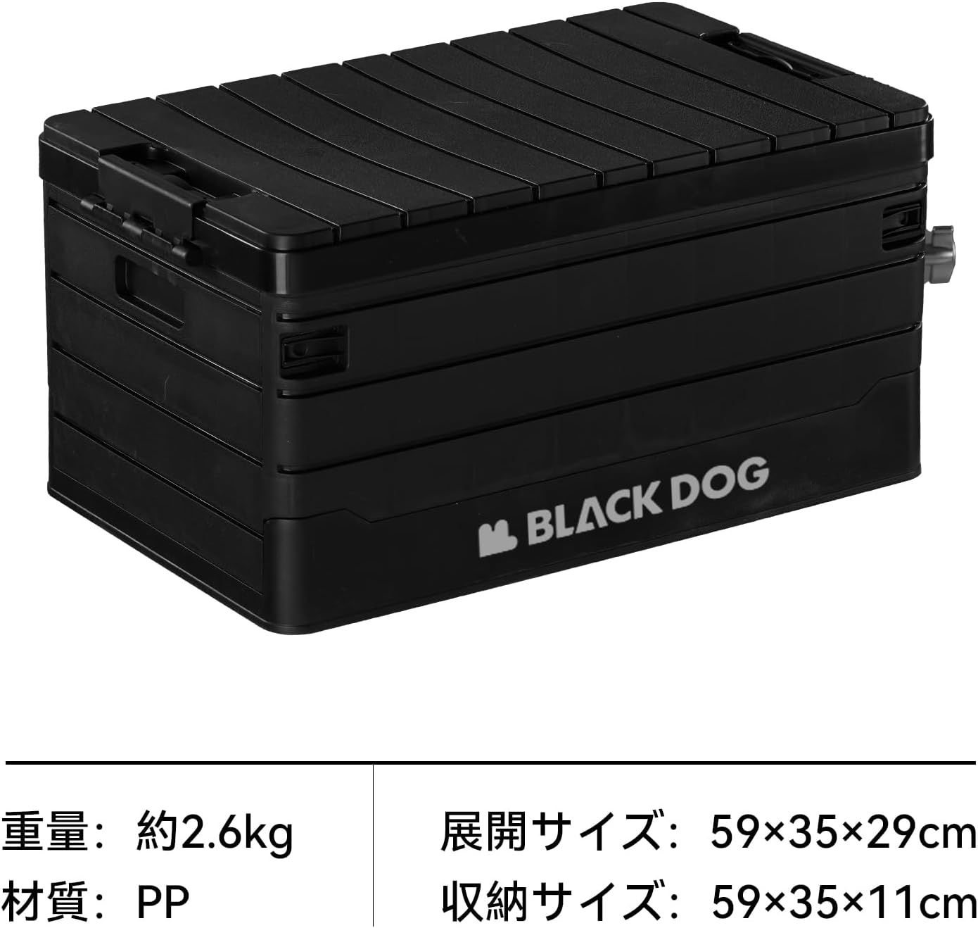 折り畳み式収納ボックス アウトドアキャリーケース 60L 強い耐荷重 大容量 省スペース キャンプ用 組立簡単 多機能