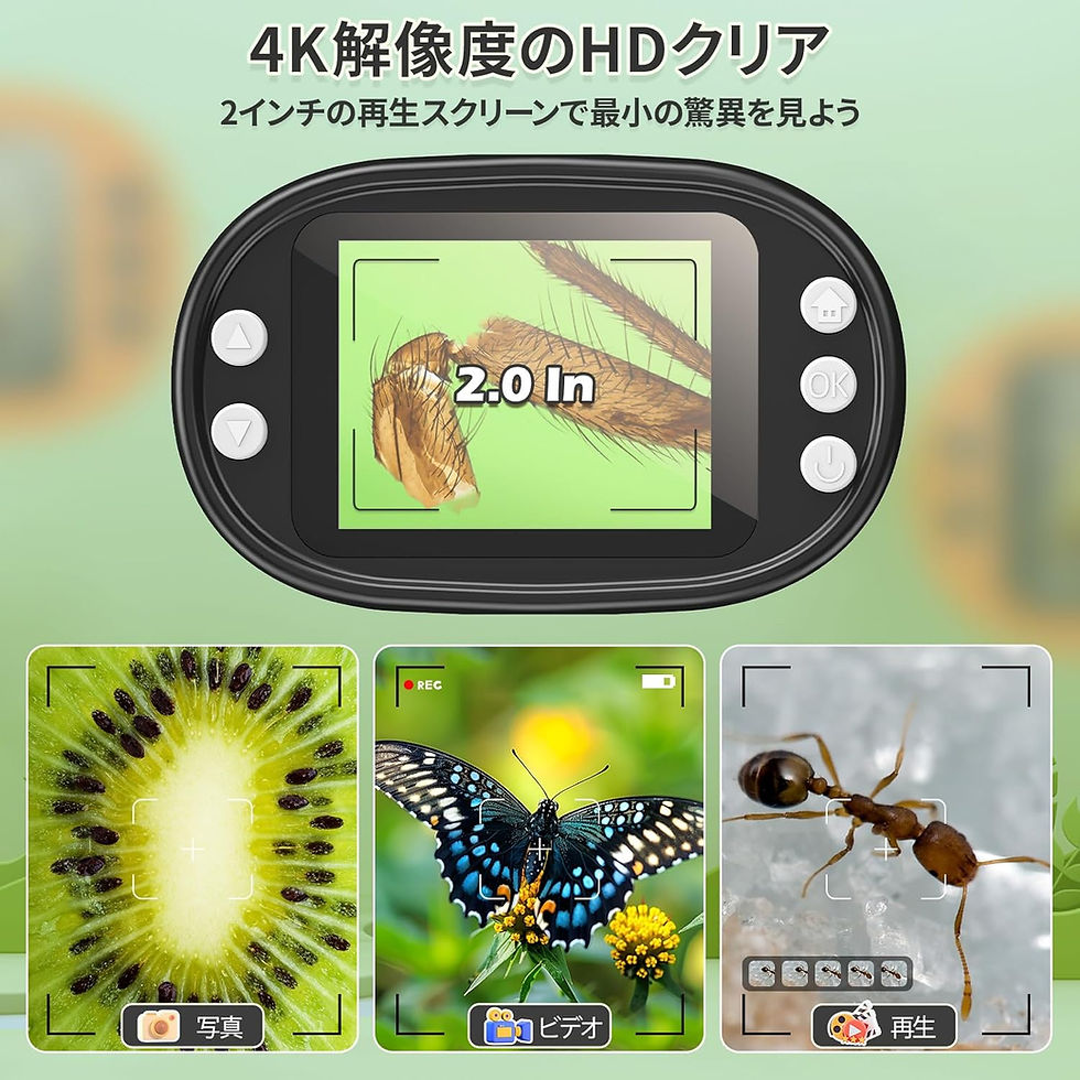 サムネイル： 顕微鏡小学生子供用，1000倍 4K 2.0インチ画面 充電式，スライドキット付き