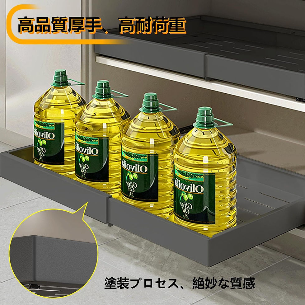 サムネイル： キッチン収納引き出し 幅43-68cm 奥行42cm 高さ7cm 伸縮式 穴開け不要 スライドレール付き 台所用