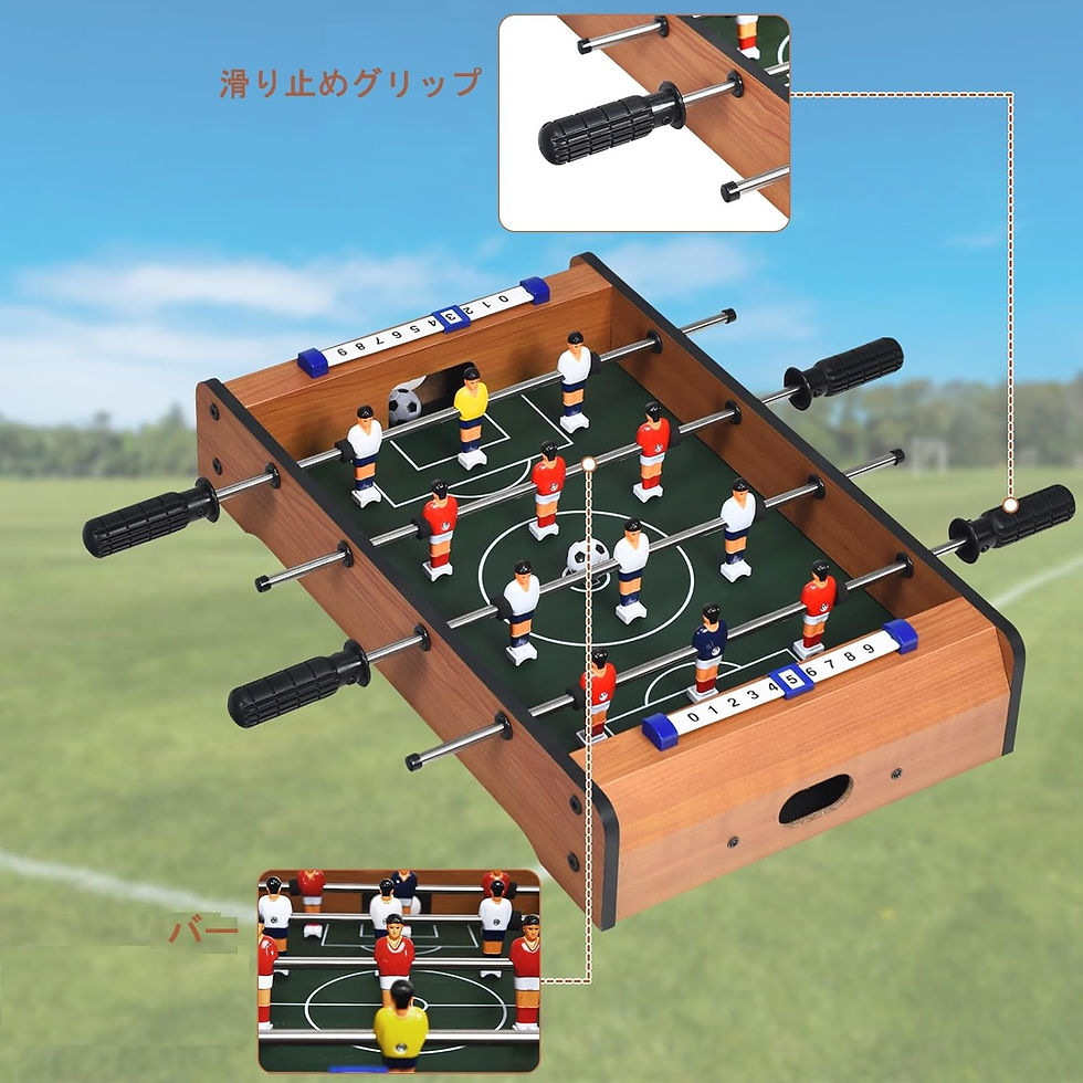 サムネイル： 卓上ゲーム  テーブルサッカー，試合 卓上 親子 家族 親友 パーティ